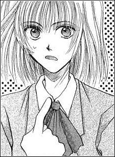 Тика Мидзуи