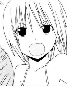 Аканэ Мидорикава