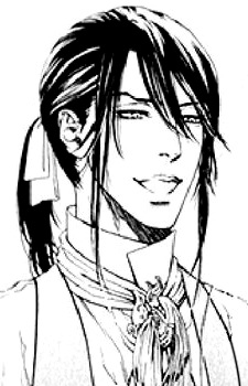 Леонард Бэмфорд