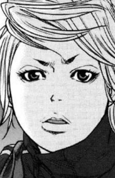 Эрина Санада