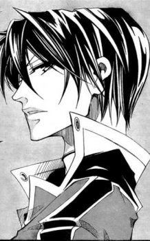 Арата Дзингудзи