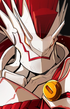 Хелпутт Сейкер