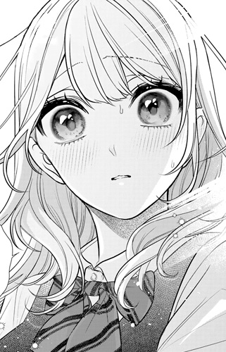 Тихая Сисидзаки