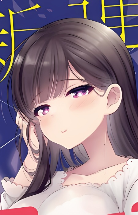 Сидзуку Морияма