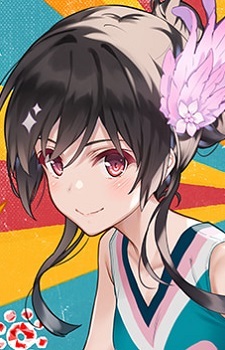 Ока Кавасуми