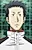 Toku