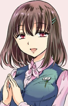 Аой Накахара