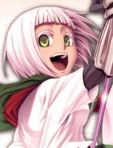 Динопонера