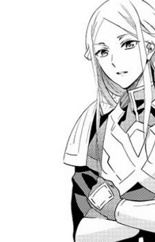 Алюциан Майка