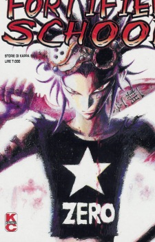 Гэнтаро Масуда