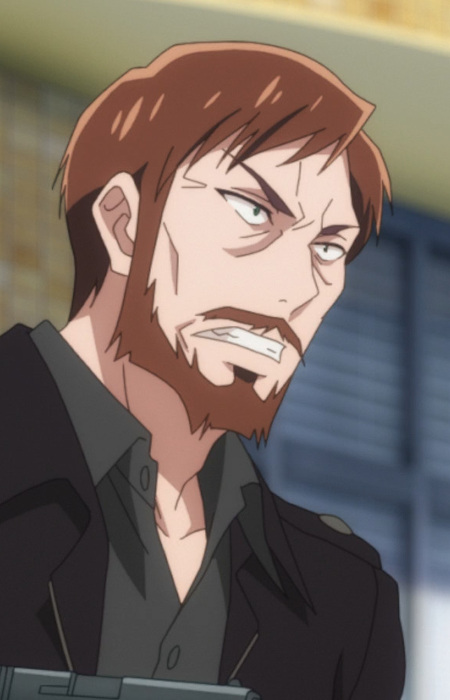 Главарь террористов