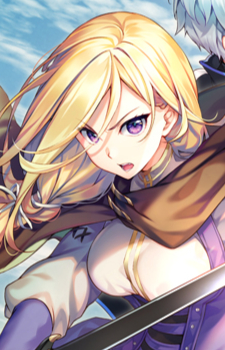 Ария Гаванесс