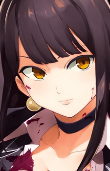 Мики Сэкигахара