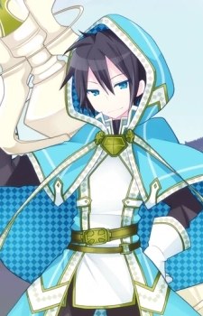 Громер Сомер Жур