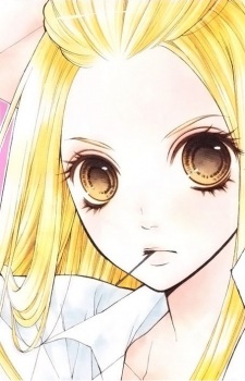 Ханако Судзуки