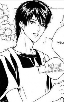 Нао Касивабара