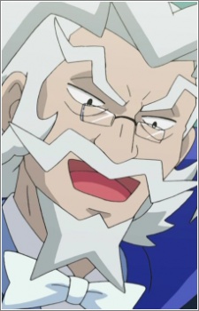 Доктор Цурара