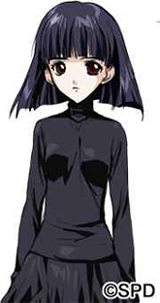 Юкари Чиками