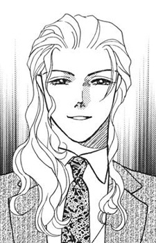 Глава клана вампиров