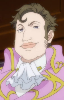 Геральт Антгадалл