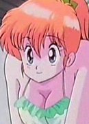 Юка Накамура