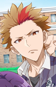 Тайсэй Утинаси