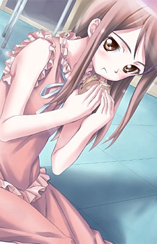 Токо Кирихара