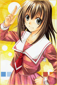 Имари Сэкигути