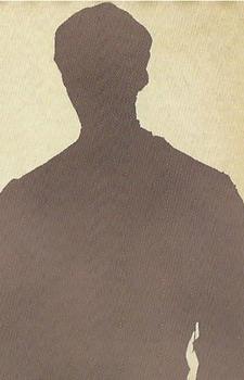 Мастер Рэйрокан