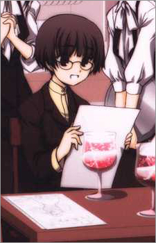 Сико Нандзё