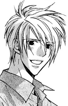 Юки Савамура