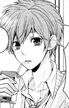 Чигуса Амакура