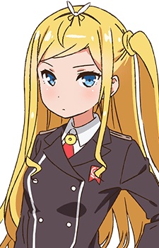 Агата Ариер