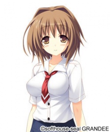 Утаха Накахира