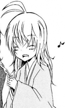 Косакон Сироганэ