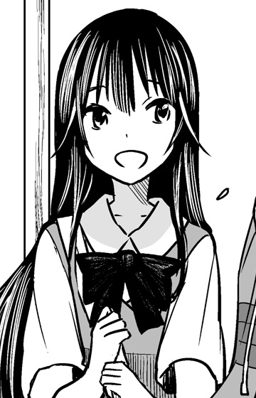 Тиаки Айкава