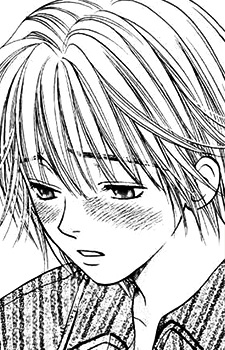 Юкинари Кохаё