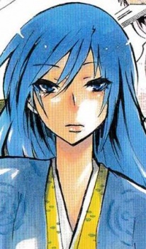 Сёнагон Сэй