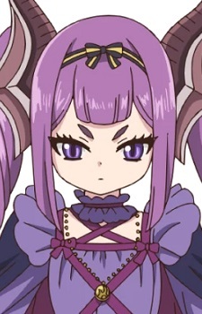 Хильдегарда