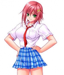 Рио Куротани