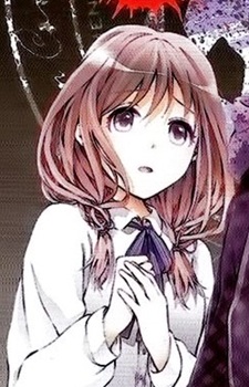 Мафуми Кудо