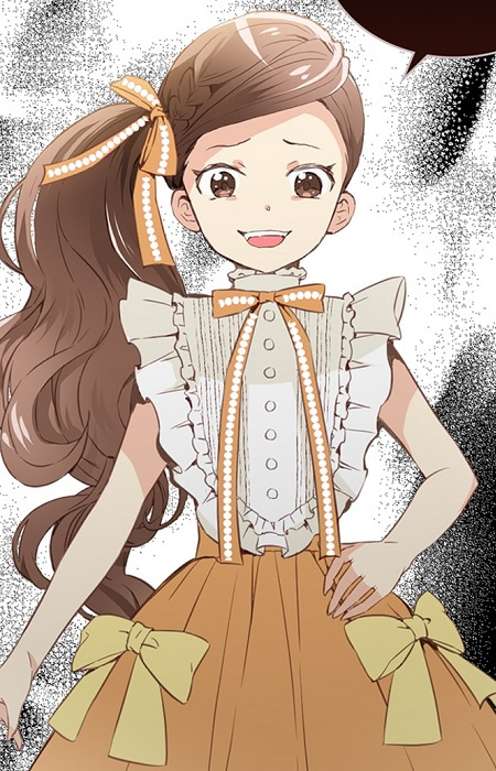 Адрианна Закари