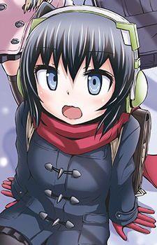 Чико Мияхара