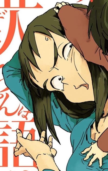 Йоко Такахаси