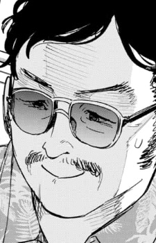 Начальник Манда