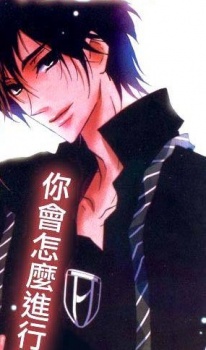 Масаки Томоэ