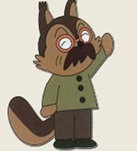 Дедушка Руи