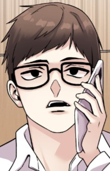 Директор Ма