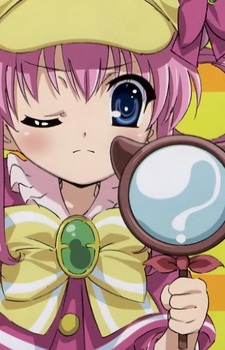 Шерлок Шеллингфорд