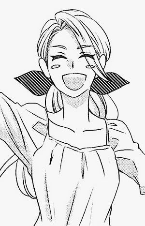 Госпожа Нанахара